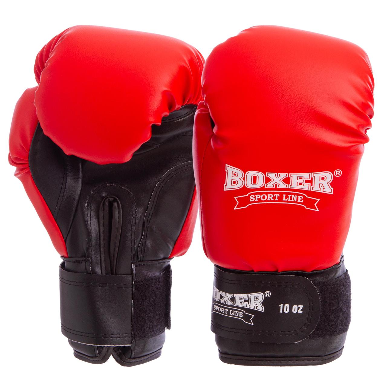 

Перчатки боксерские BOXER Элит 2022 16 унций красные