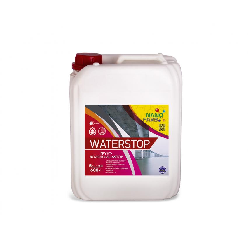 

Грунтовка-концентрат универсальная Waterstop Nanofarb 5.0 л Розовый (wsl5)