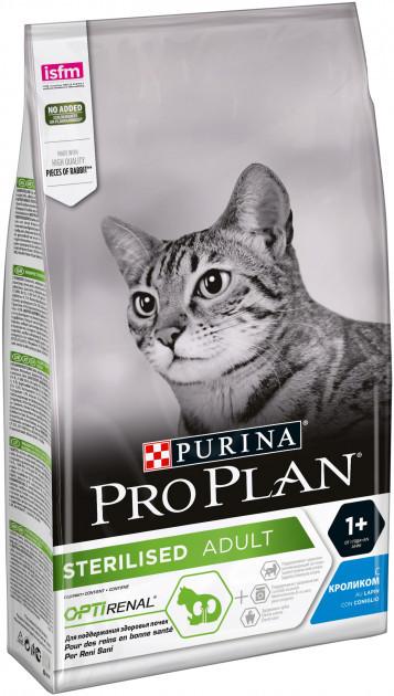 

Сухой корм для котов Pro Plan (Про План) Sterilised 10 кг. с кроликом для кастрированных котов