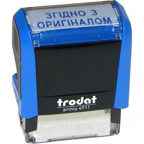 

Штамп "Згідно з оригіналом" №4911 Trodat (00576)