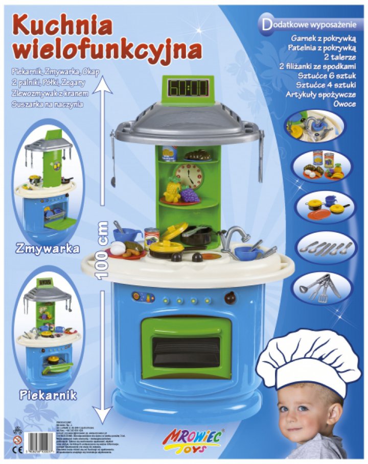 

Кухня детская Marmat 0037 (blue)