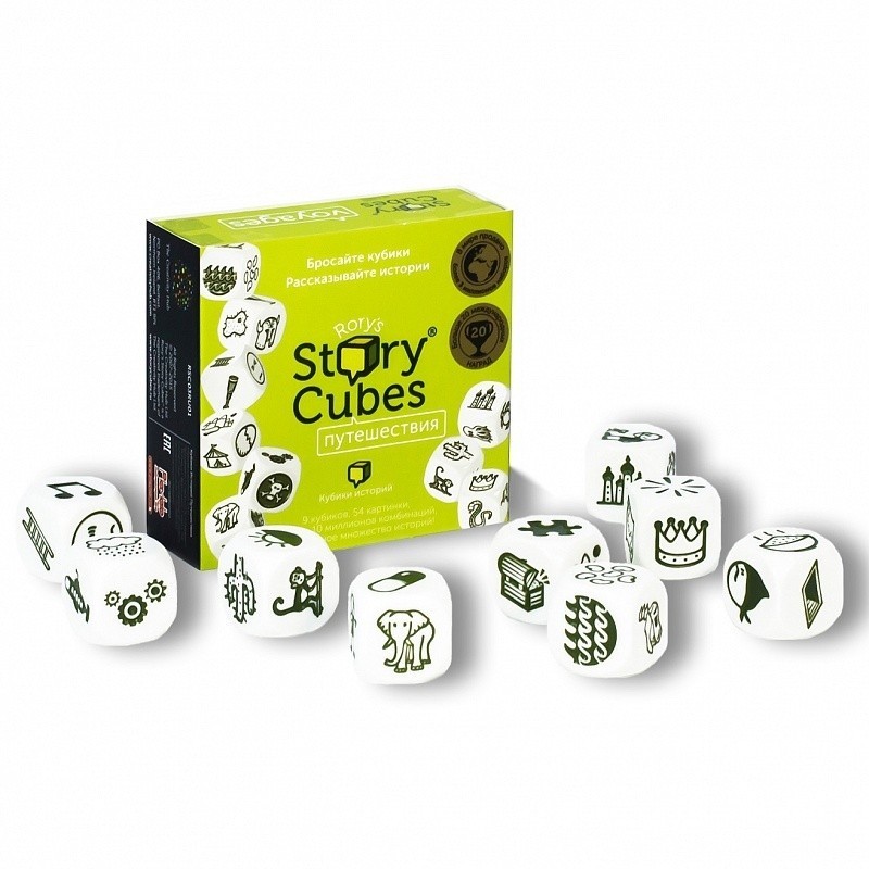 

Кубики историй Rory's Story Cubes Путешествия