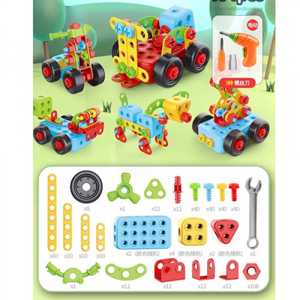 

Конструктор A-Toys LZ5842 на шурупах, шуруповерт-вращ, отвертка, 404 детали