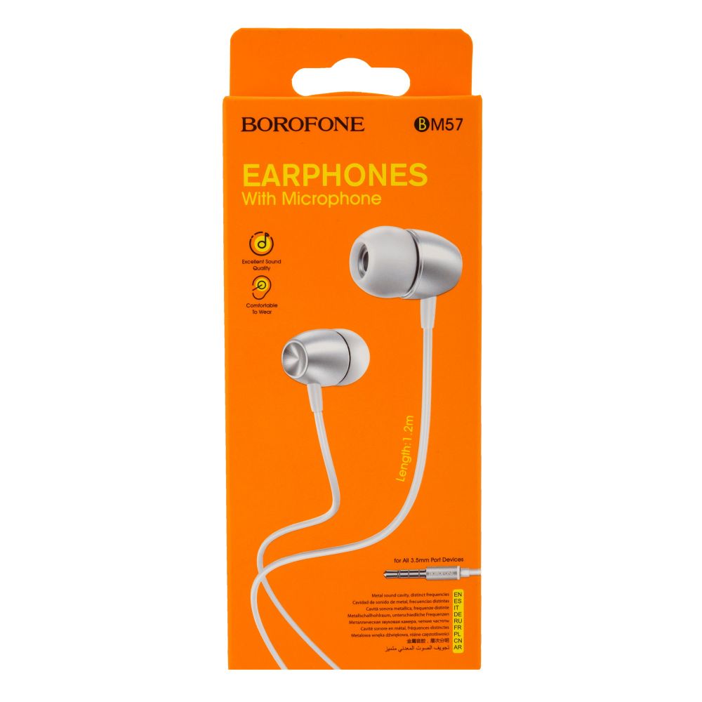

Наушники Borofone BM57 Platinum