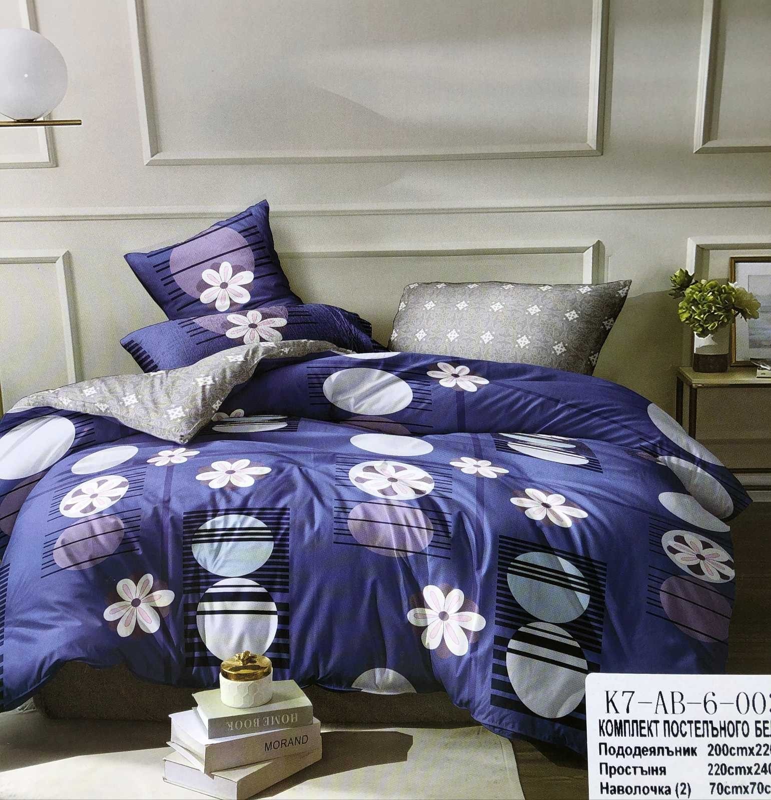 

Комплект постельного белья Donna Race Сатин К7-АВ--6 -003 blue flower 200*220