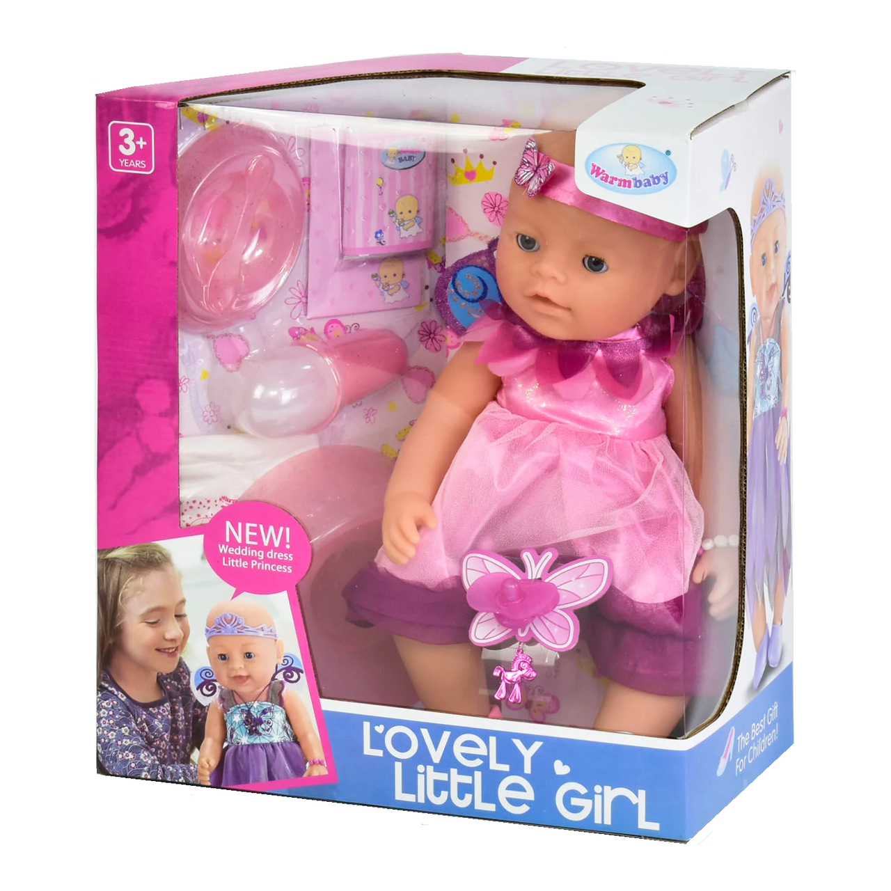 

Интерактивный пупс девочка с аксессуарами Lovely Baby 42 см Вид 3
