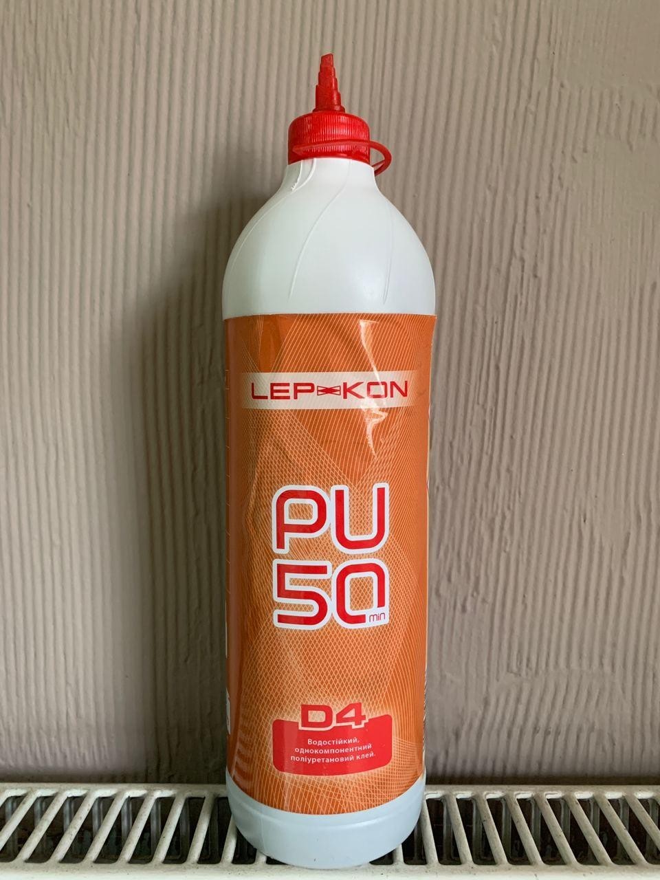 

Поліуретановий клей D4 Lep-Kon PU 50 1кг