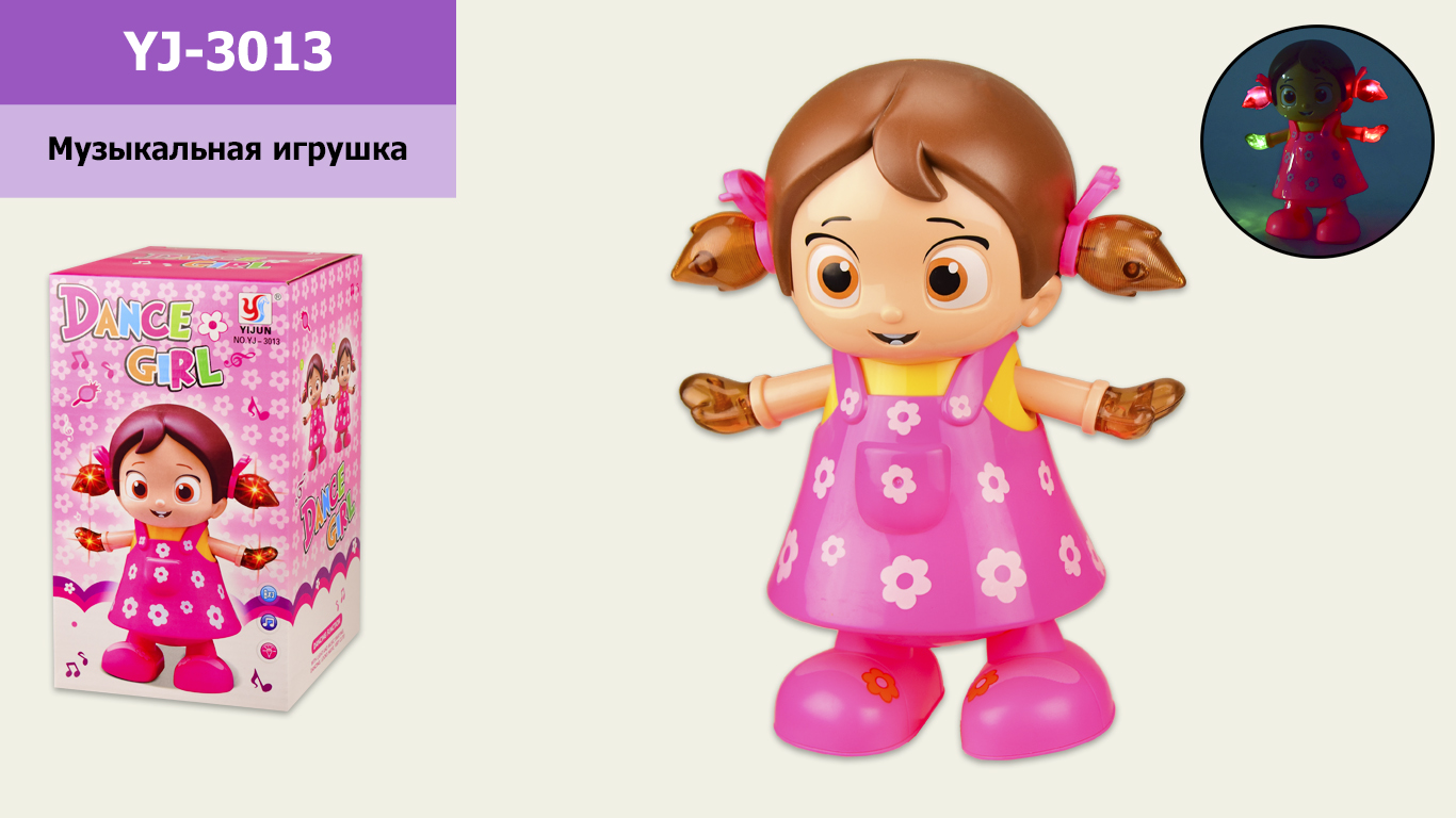

Муз.девочка свет,звук,батар.,в кор. 17*10,5*21,5см