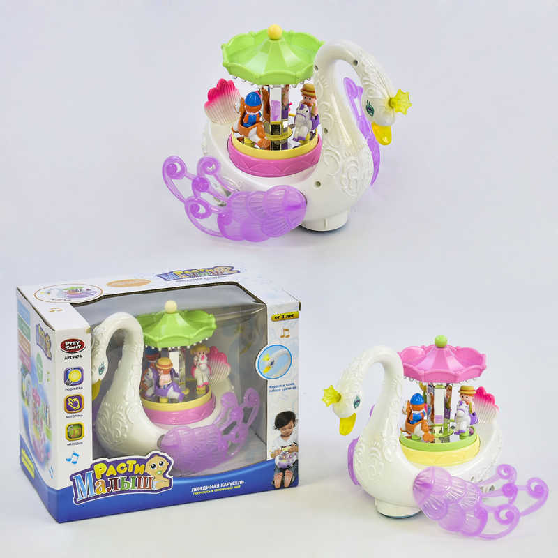 

Музыкальная игрушка Лебединная карусель песня на английском языке, подсветка, движение, на батар, в кор.