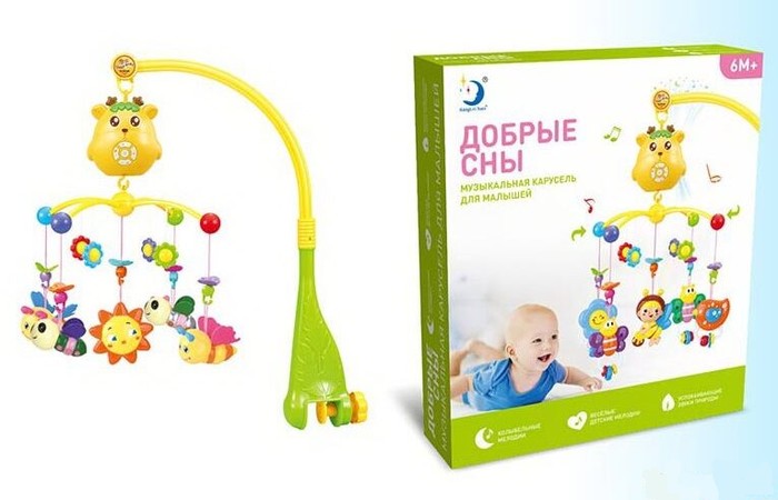 

Музыкальный мобиль с проектором