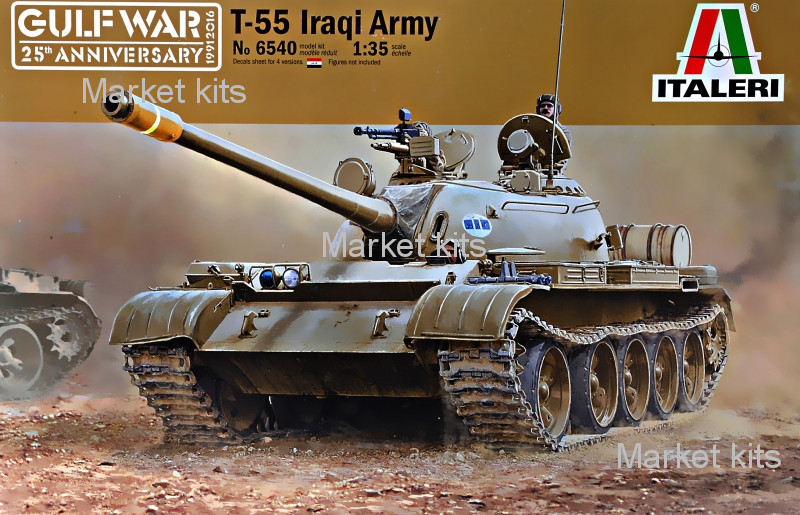 

Танк T-55 армии Ирака 1:35 ITALERI (IT6540)