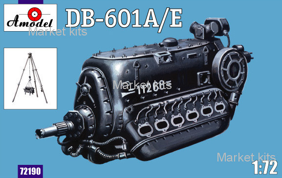 

DB-601A/E мотор 1:72 AMODEL (AMO72190)