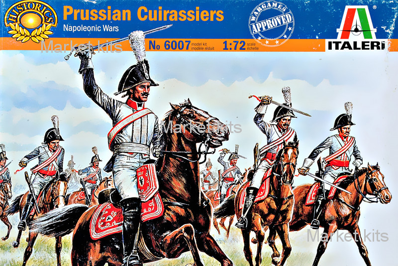 

Прусские кирасиры 1:72 ITALERI (IT6007)