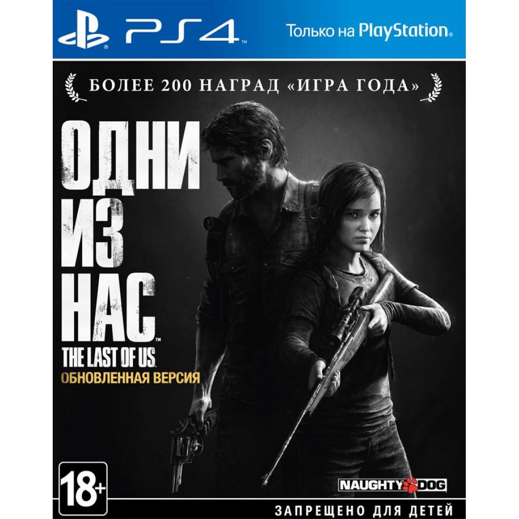 

Игра PS4 The Last of Us: Обновленная версия, RU version (9422372)
