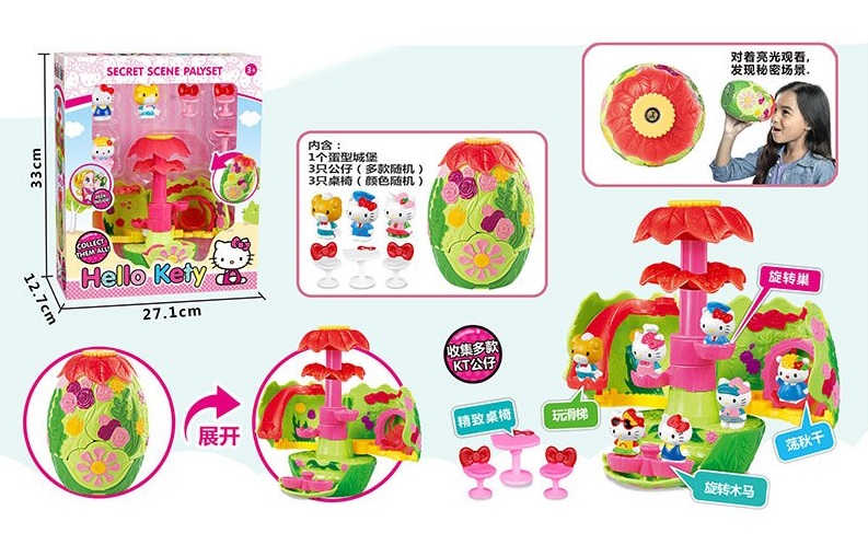 

Игровой набор HK,домик-калейдоскоп,3 фигурки,аксессуары,в кор. 27*12,7*33см