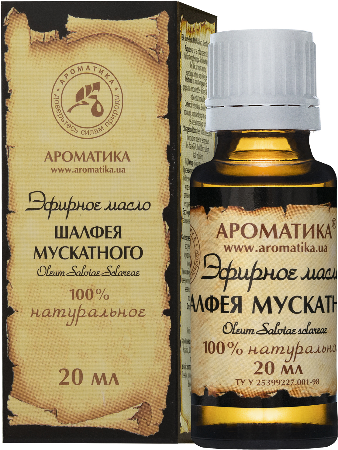 Акція на Эфирное масло Ароматика Шалфея Мускатного 20 мл (48200851) від Rozetka UA