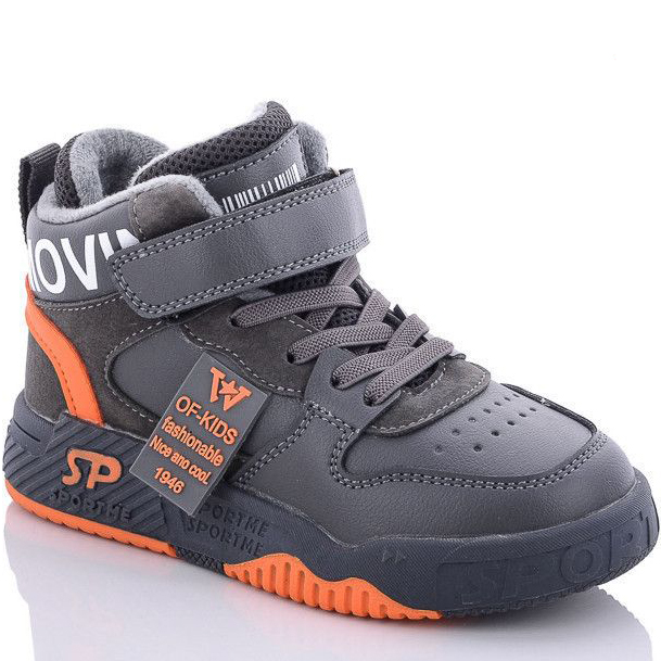 

Демисезонные хайтопы Jong Golf B30453-2 22 Серый