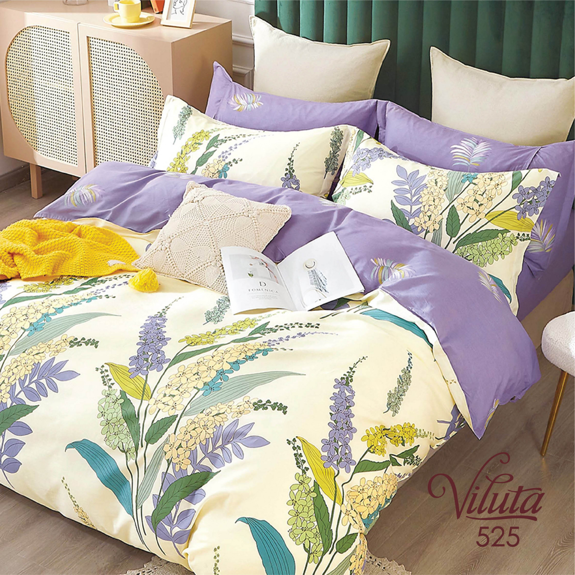

Постельное белье Вилюта Twill 525 Двуспальный украина, сатин