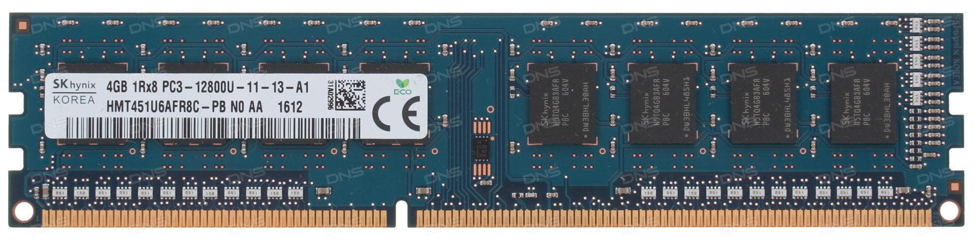 

Модуль памяти Hynix DDR3 4GB/1600 (HMT451U6AFR8C-PB) Refurbished