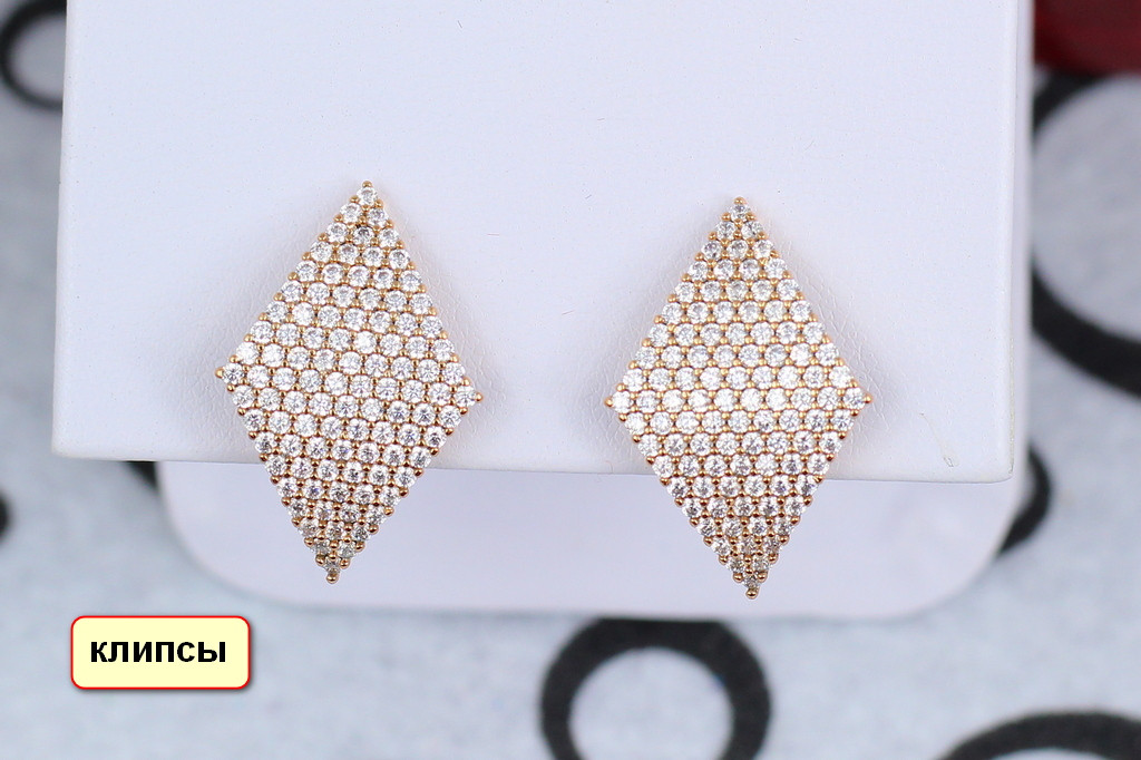 

Серьги клипсы Xuping Jewelry ромбы с мелкими камнями 2,2 см золотистые