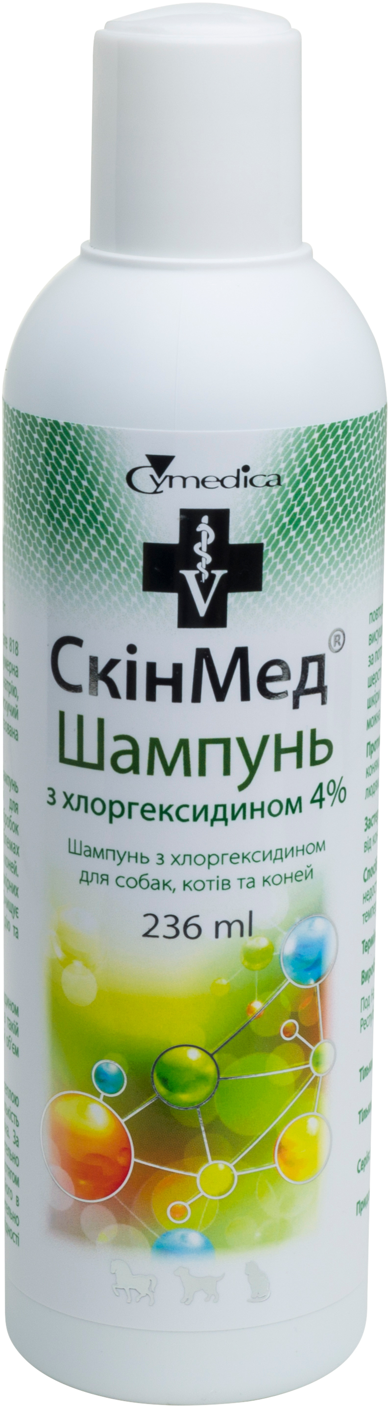 

Шампунь Cymedica СкинМед с хлоргексидином 4% для кожи и шерсти собак котов лошадей 236 мл (SMS-0042018)