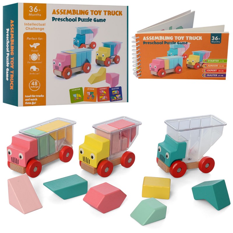 

Деревянная игрушка транспорт Ohye с кубиками MD 2645