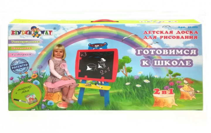 

Мольберт двохсторонній Kinderway KW 51 003 маркер (bc-344219)