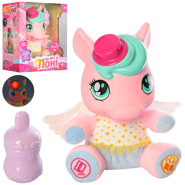 

Поні A Toys M 4032 UA (bc-344824)