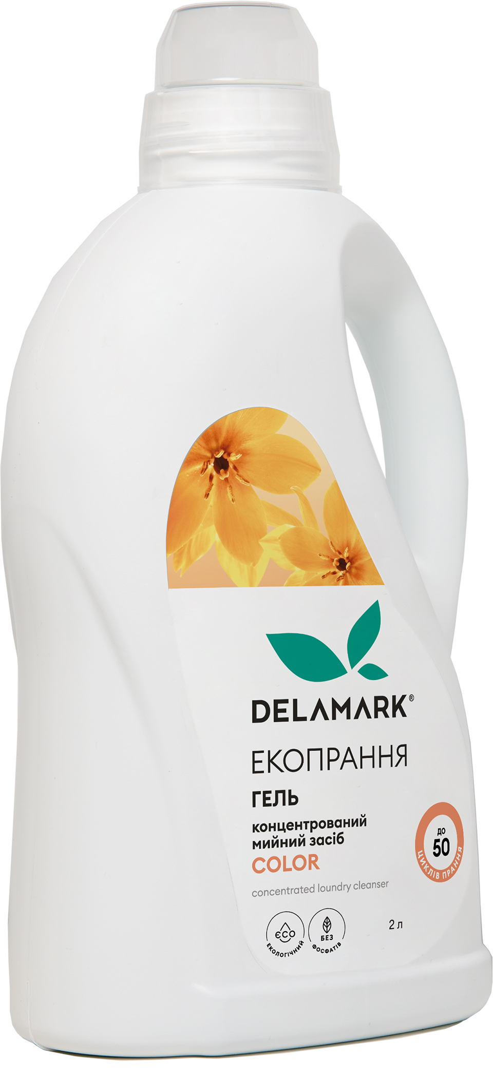 Акция на Гель для стирки Delamark Color 2 л (4820152331236) от Rozetka UA