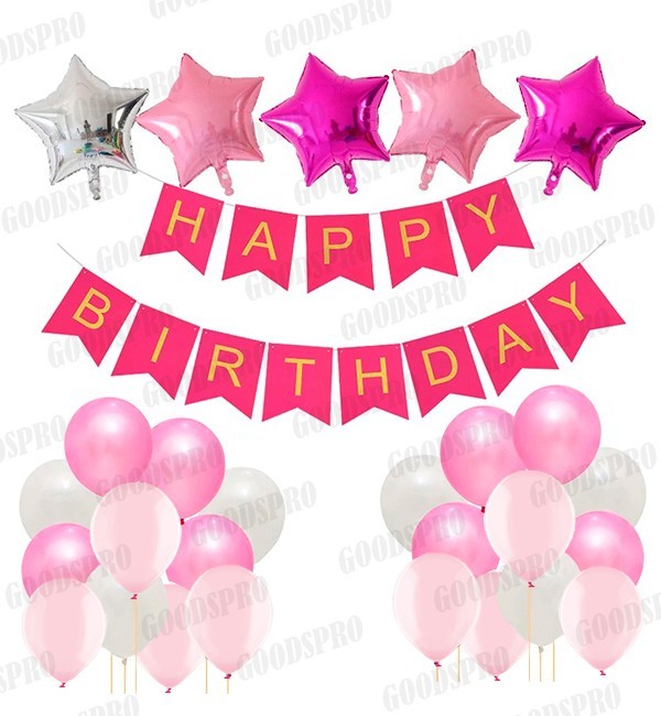

Праздничный набор воздушных шаров "Happy Birthday", (28 предметов), цвет - розовый