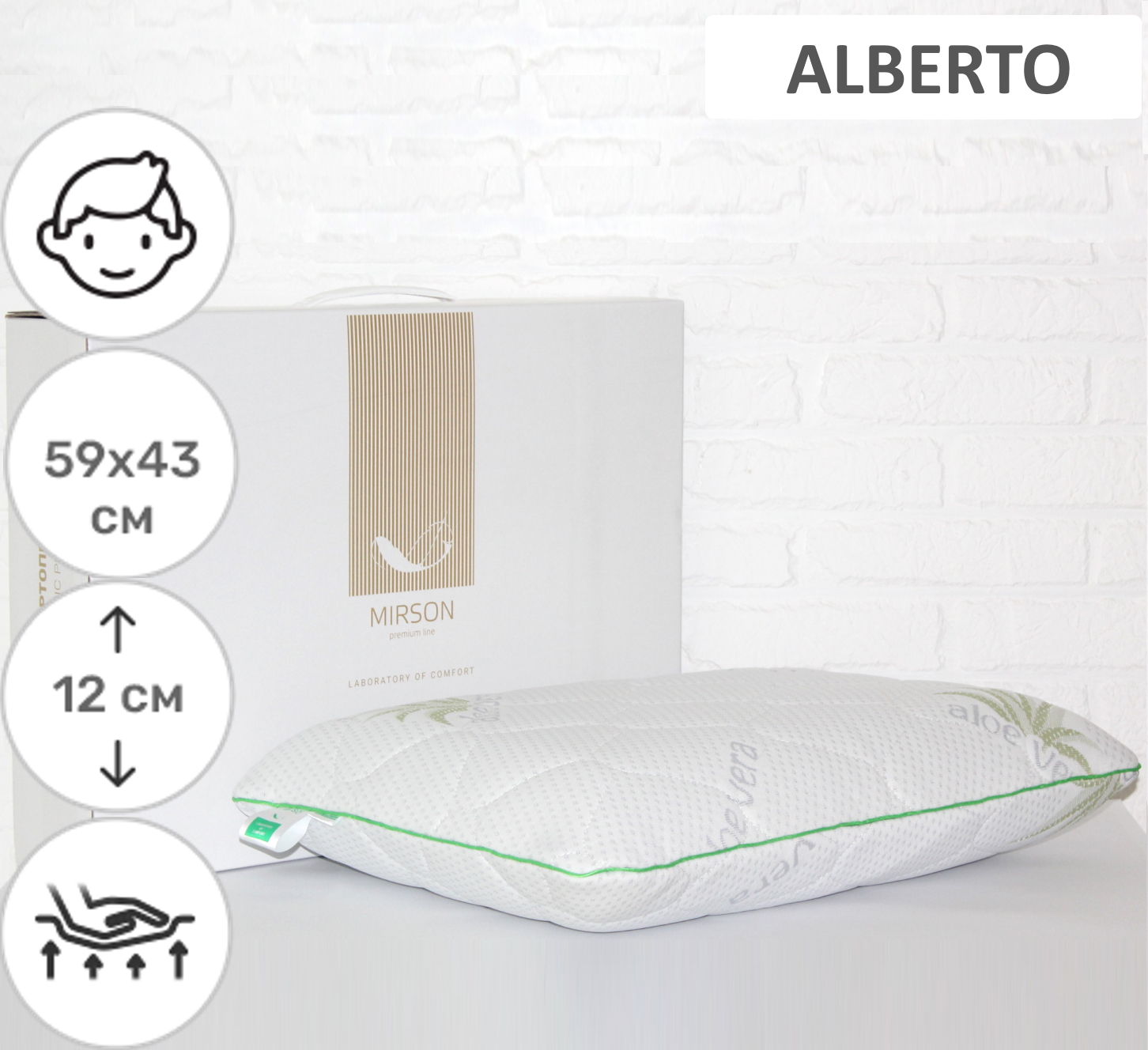 

Подушка ортопедическая MirSon №7037 Green nature Alberto Men 59х43х12 см италия, пена memory