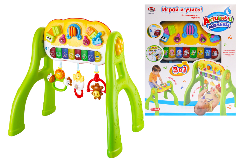 

Ігровий центр A-Toys "Активний малюк" 50*40*18см Різнобарвний 7195