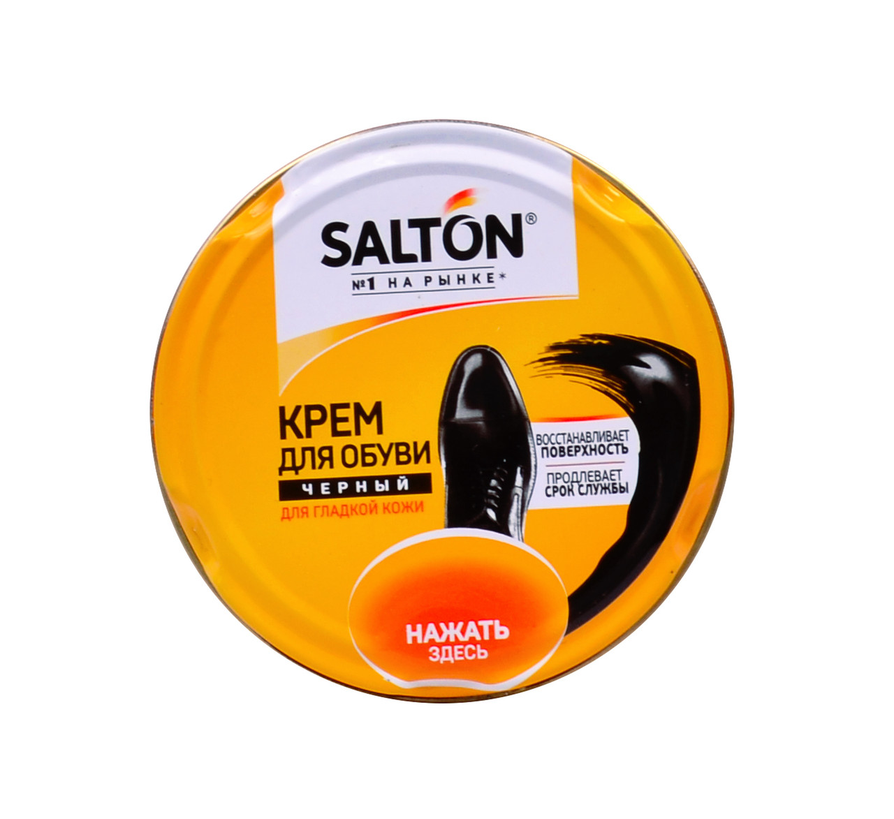 

Крем для обуви Salton 50 ml (цвет чёрный)