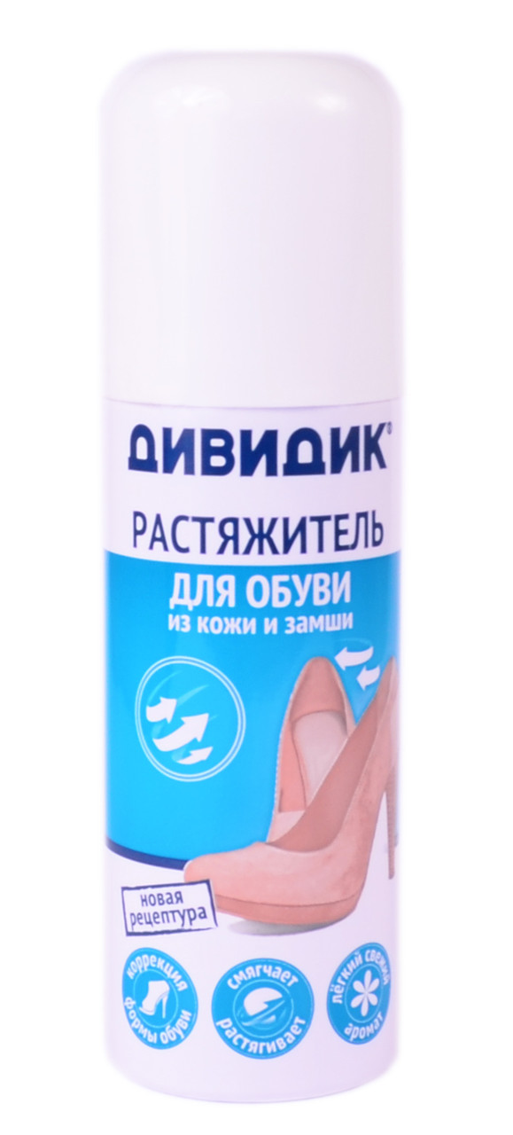 

Растяжка для обуви из кожи и замши Дивидик (125 ml)