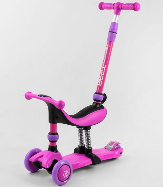 

Самокат 5в1 с сиденьем и родительской ручкой Best Scooter Фиолетовый (sa329)