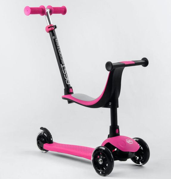 

Самокат 5в1 с сиденьем и родительской ручкой Best Scooter LITE - Розовый (sa329)