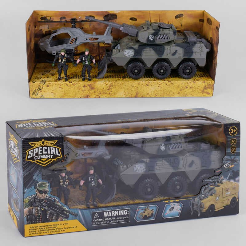 

Военный набор D 3109-44 4 элемента, вертолет, танк, 2 солдата