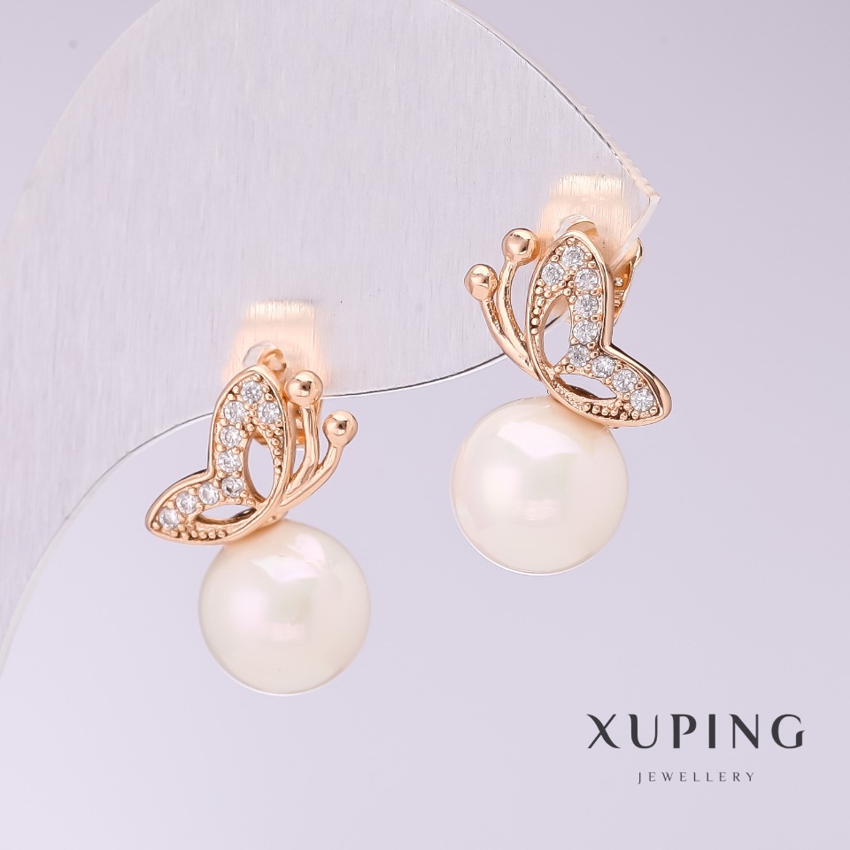 

Серьги Xuping Бабочки с белым жемчугом Майорка 13х18мм позолота, ida32083
