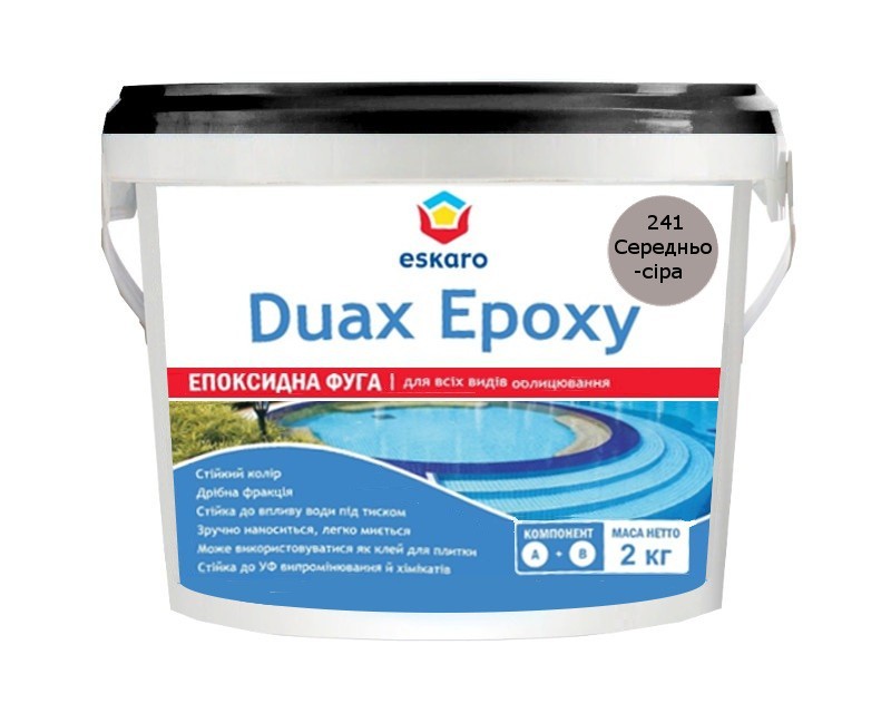 

Затирка эпоксидная ESKARO DUAX EPOXY для швов плитки и мозаики 241 средне-серый 2кг