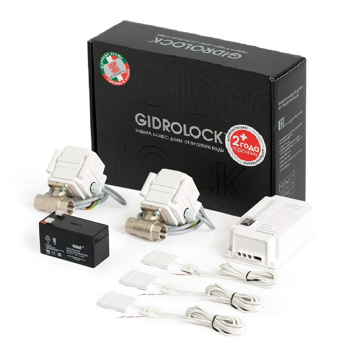 

Система защиты от потопа Gidrolock Professional Bonomi 3/4" (Квартира 2)