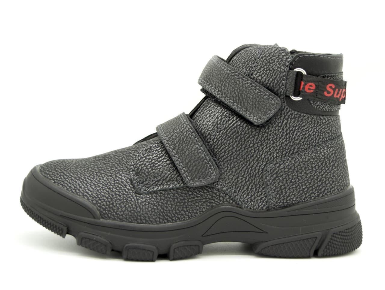 

Демисезонные ботинки Bessky 26 (16,5 см) Черный (B380-3C black 26 (16,5 см))