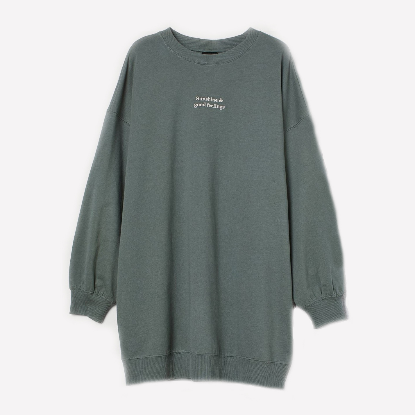 

Пижамный лонгслив H&M 7698142sdm M Хаки