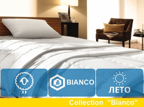 

Одеяло MirSon Bianco Exrta Premium 155х215 см украина-италия, хлопок