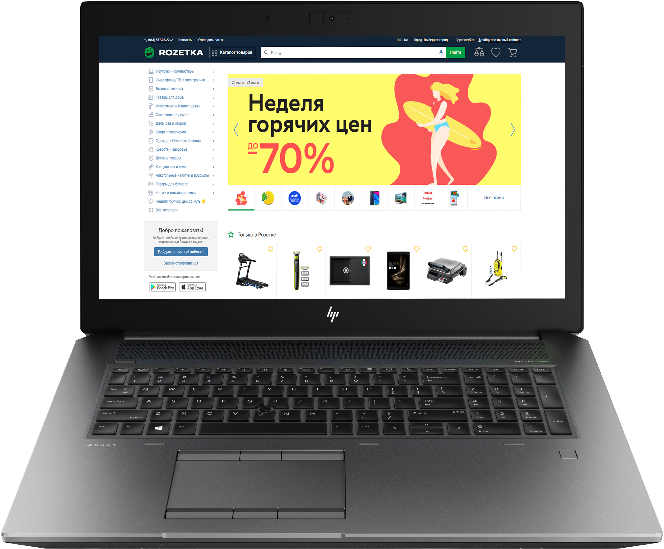

Ноутбук HP ZBook 17 G6 (6CK22AV_V10) Silver