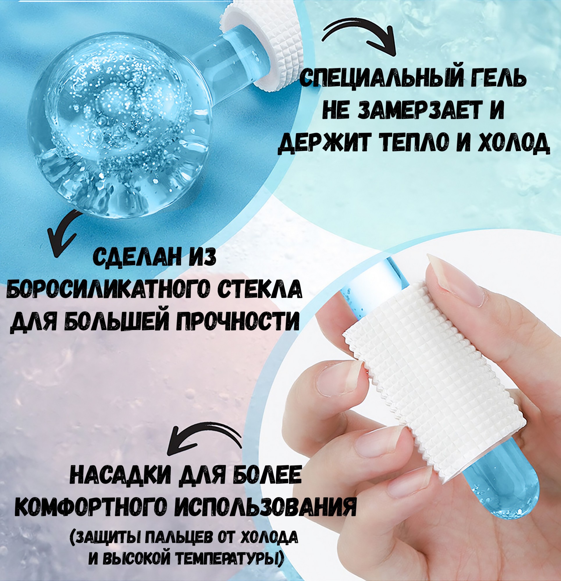 Что делать, если руки замерзли и 'окоченели'? - статья на сайте mupbtibataysk.ru