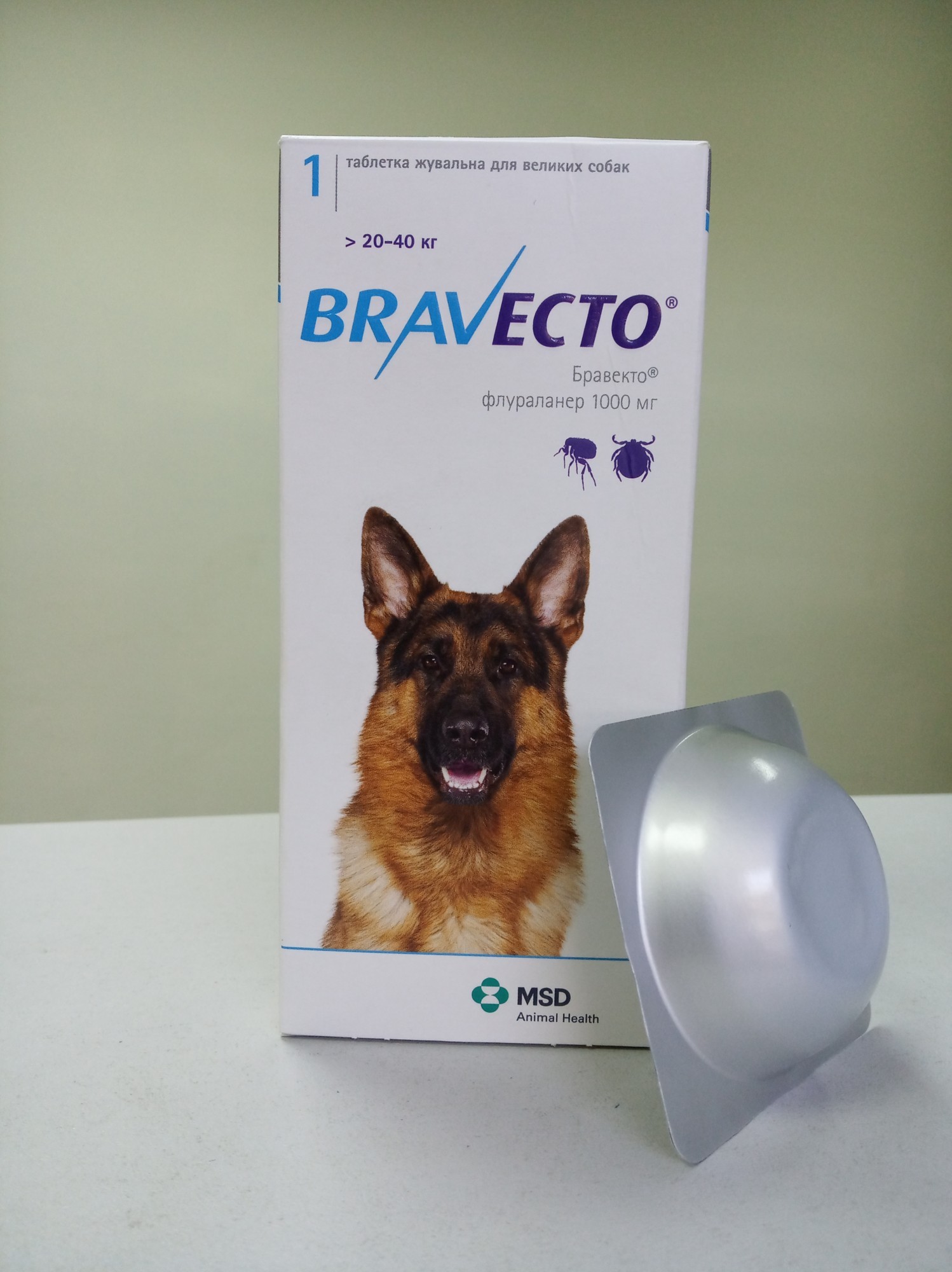 

Жевательная таблетка от блох и клещей Bravecto для собак 20-40 кг