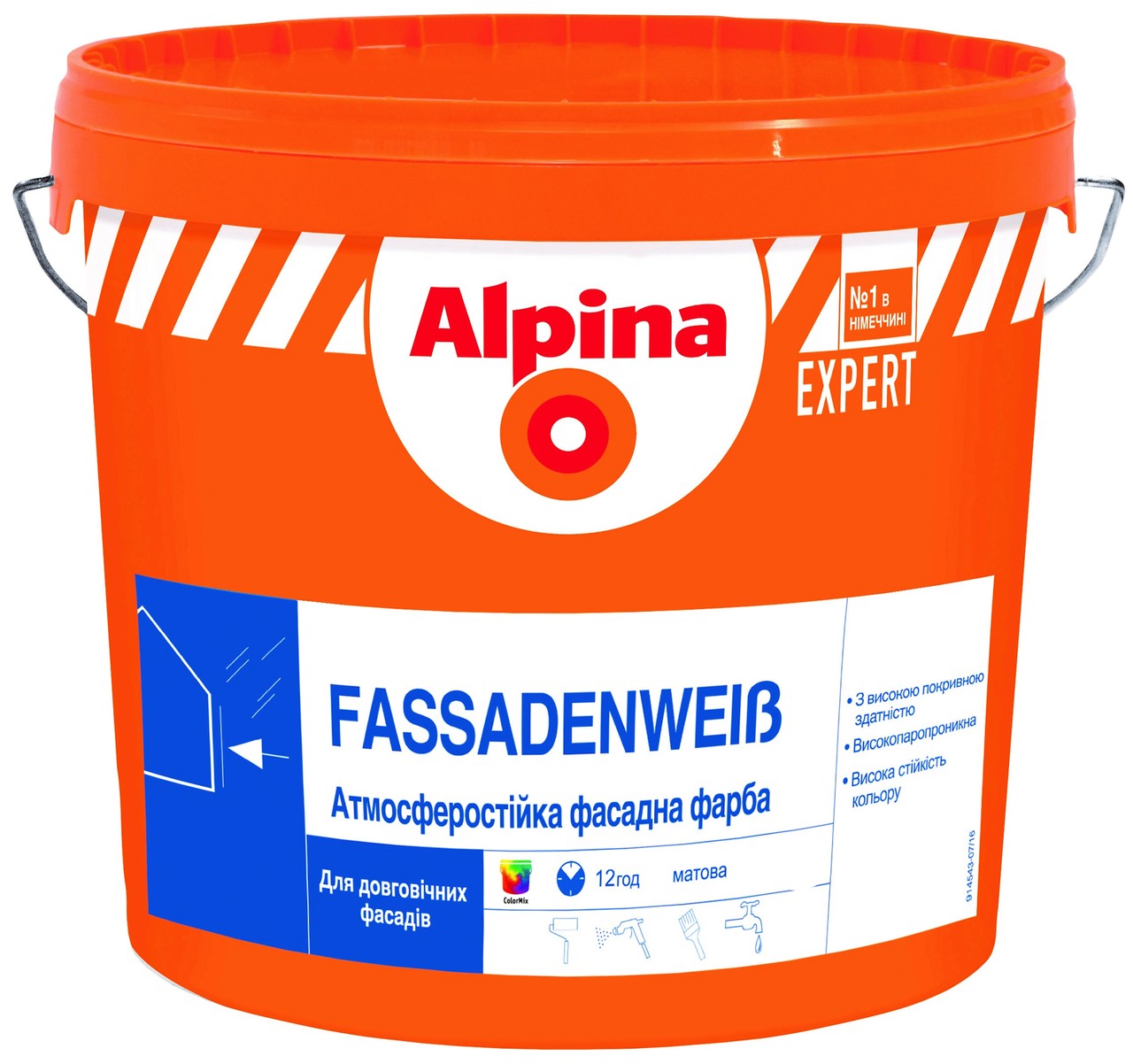 

Краска фасадная Alpina Expetr Fassadenweiss транспорентная 9,4 л арт - 914503