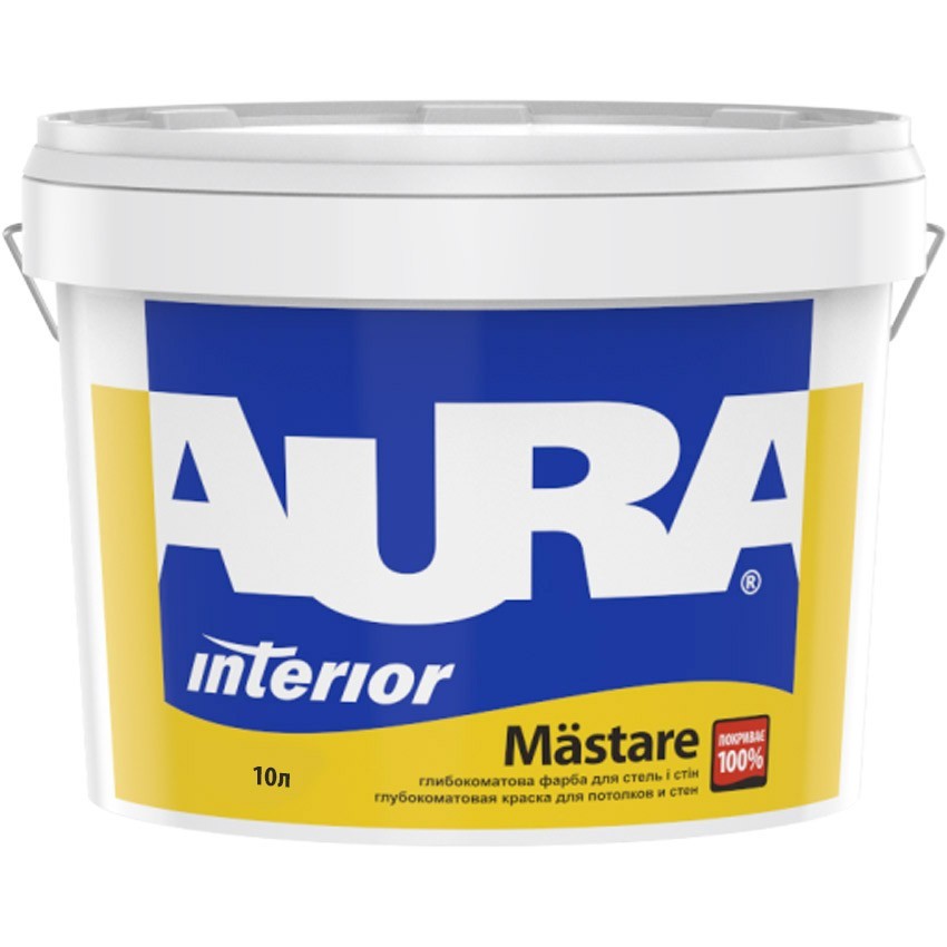 

Водно-дисперсионная краска для потолков и стен Aura Mastare 10 л