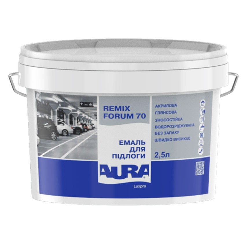 

Акриловая водоразбавимая эмаль для бетонных и деревянных полов Aura Luxpro Remix Forum 70 2.5л белая