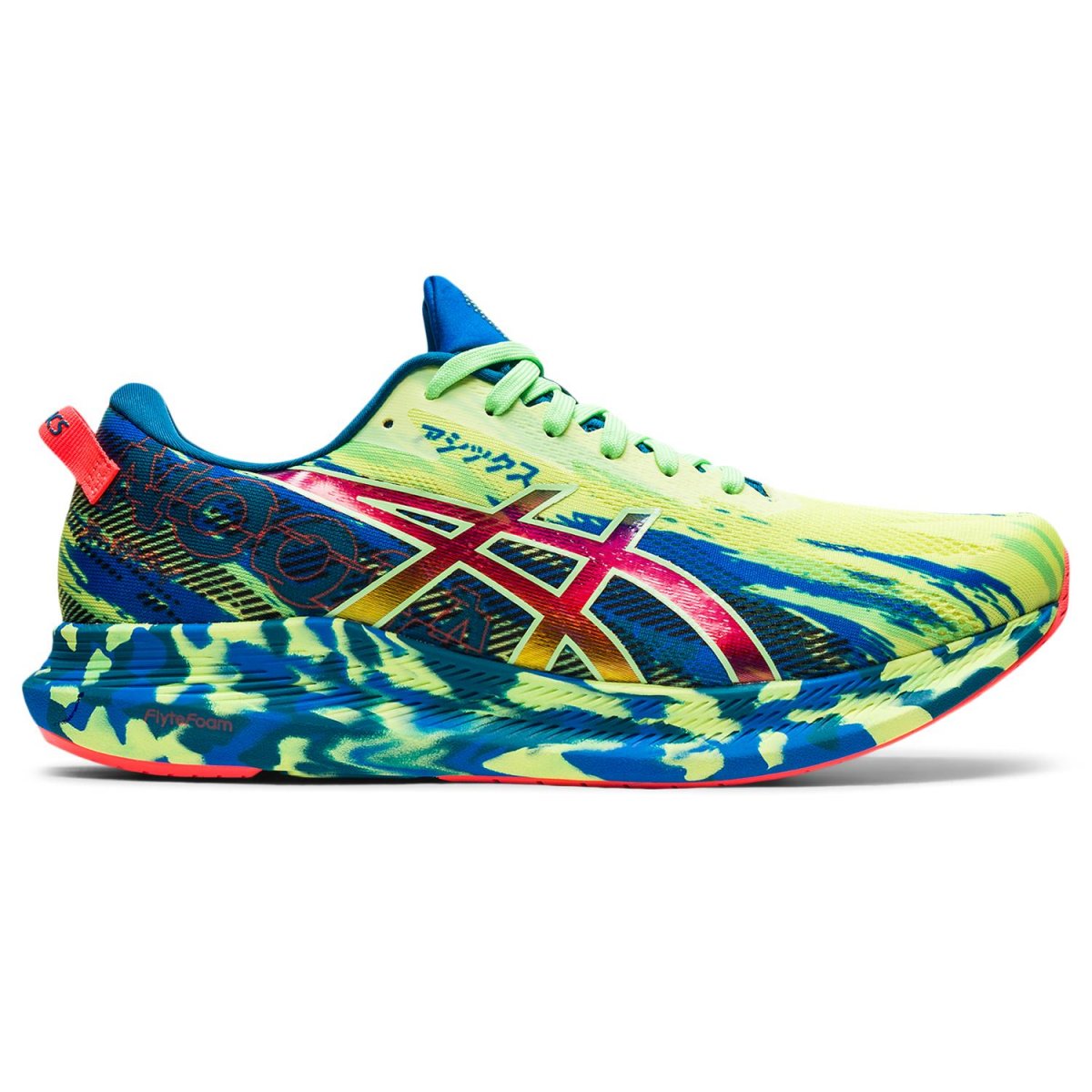 

Кроссовки Asics NOOSA TRI 13 44 (10) 28 см желтый c-1011B021-751